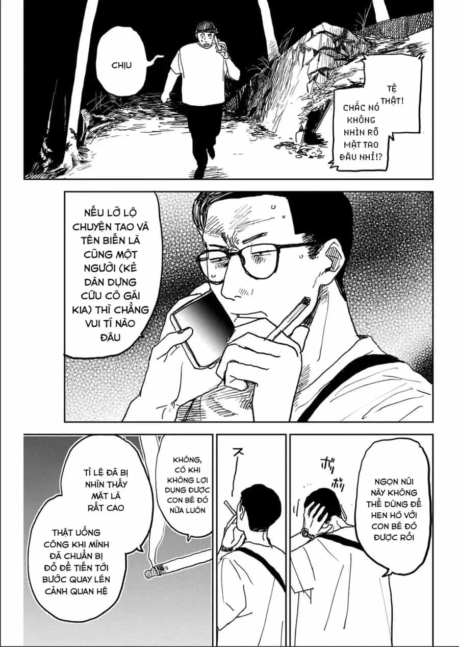 Seishun Bakusou! - Chương 34 - ảnh 19