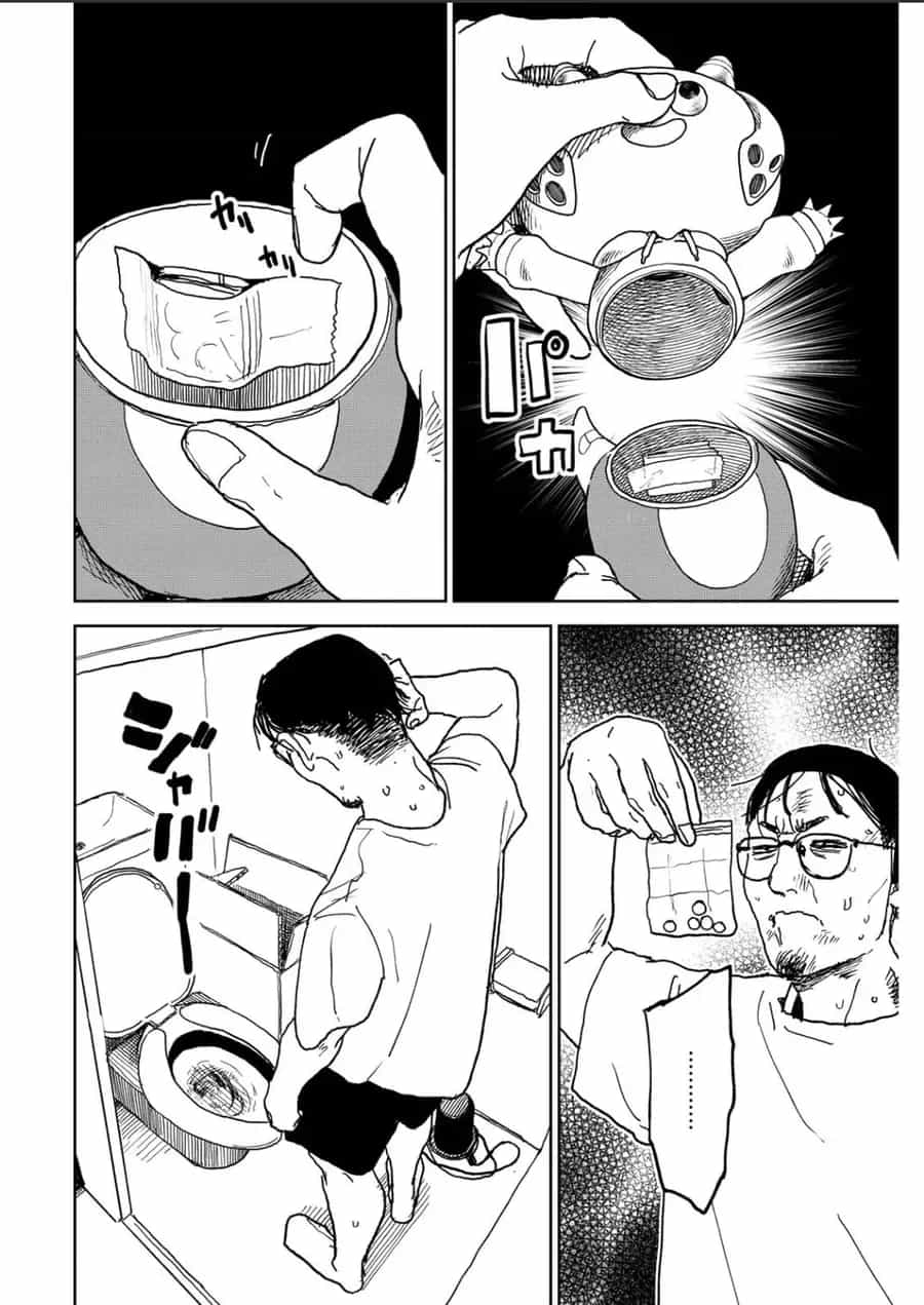 Seishun Bakusou! - Chương 36 - ảnh 4