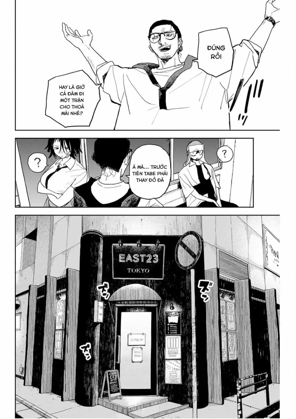 Seishun Bakusou! - Chương 39 - ảnh 14