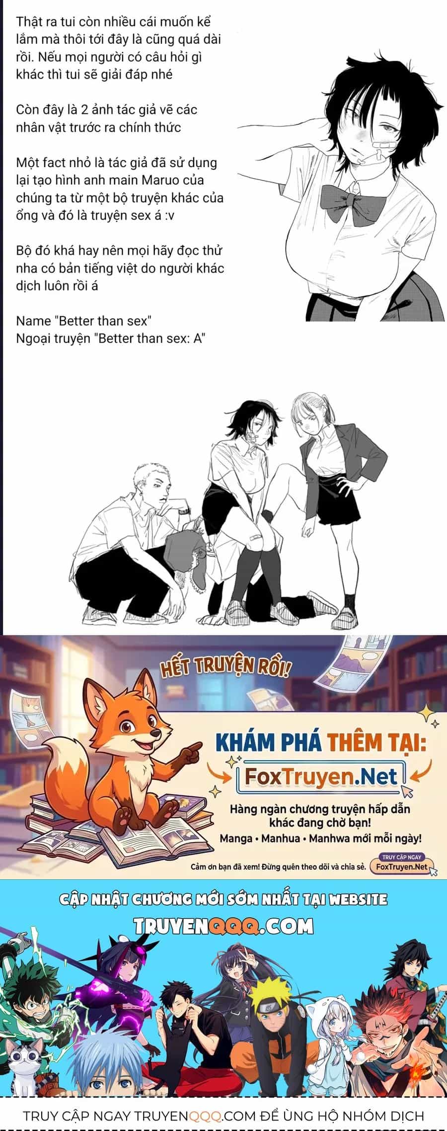 Seishun Bakusou! - Chương 40 - ảnh 26