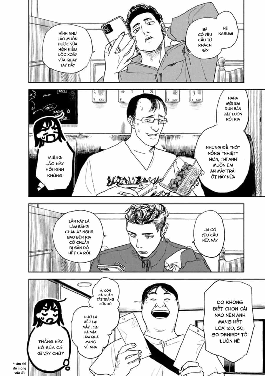 Seishun Bakusou! - Chương 42 - ảnh 2