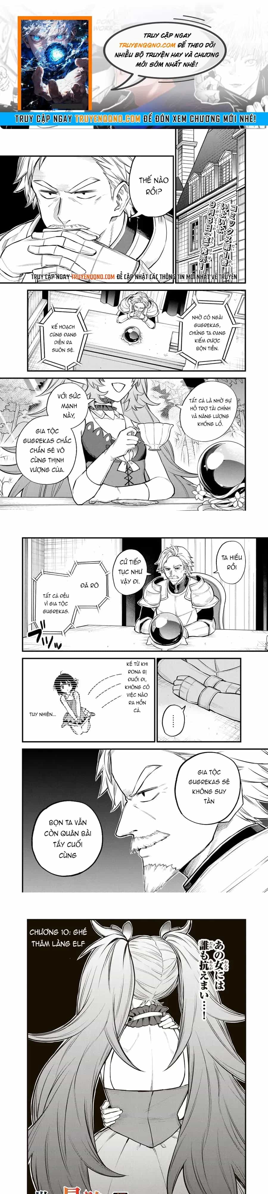 Sekai Saikyou No Majo, Hajimemashita - Watashidake - Chương 10 - ảnh 1