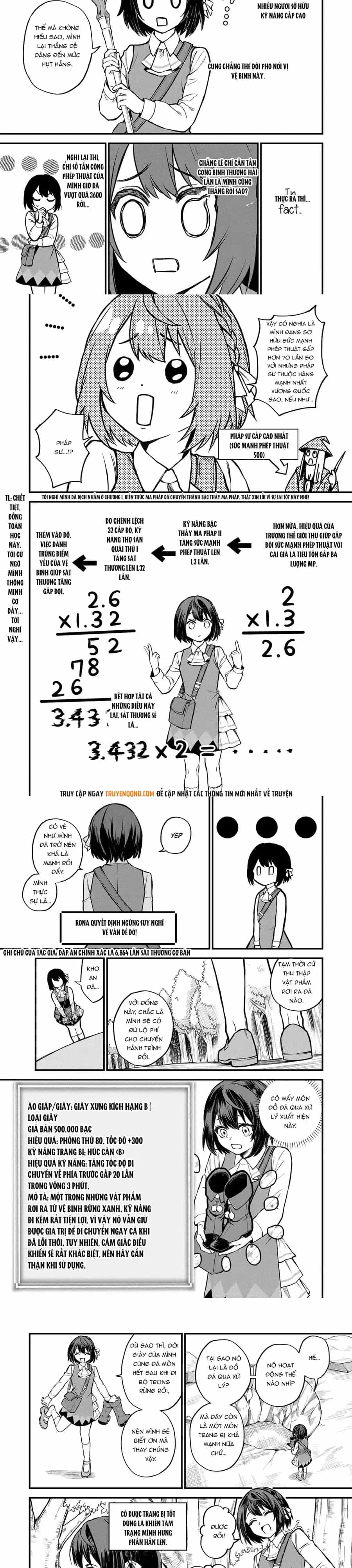 Sekai Saikyou No Majo, Hajimemashita - Watashidake - Chương 2 - ảnh 11