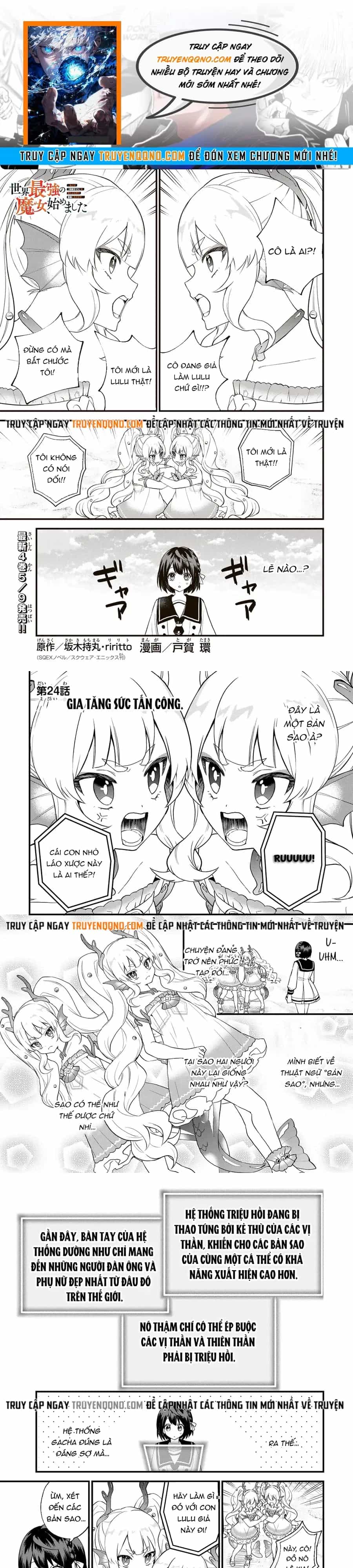 Sekai Saikyou No Majo, Hajimemashita - Watashidake - Chương 24 - ảnh 1