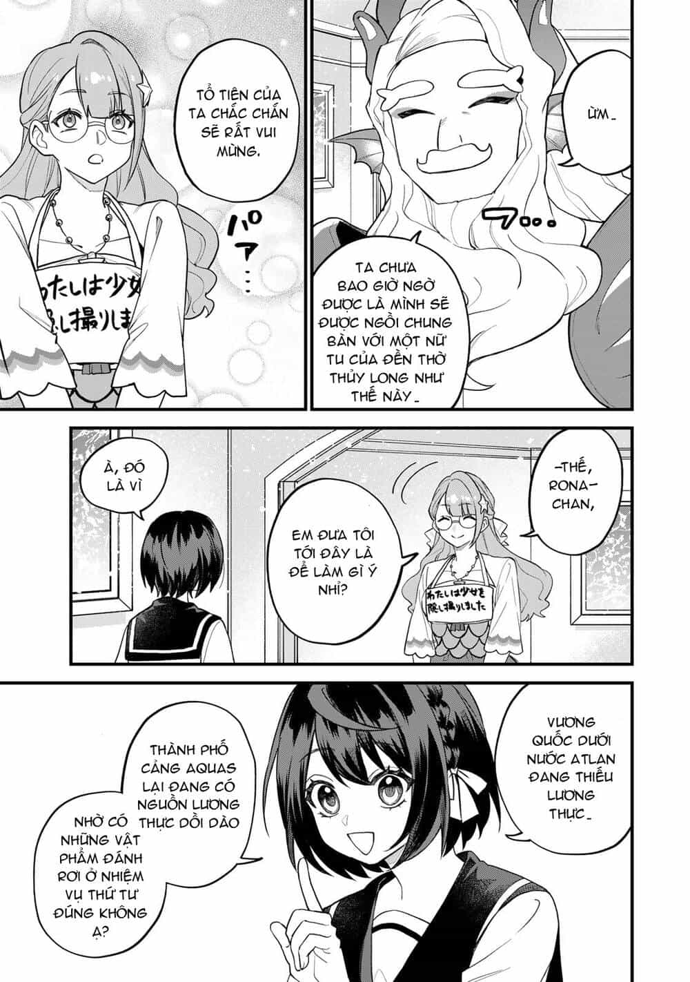 Sekai Saikyou No Majo, Hajimemashita - Watashidake - Chương 30 - ảnh 25