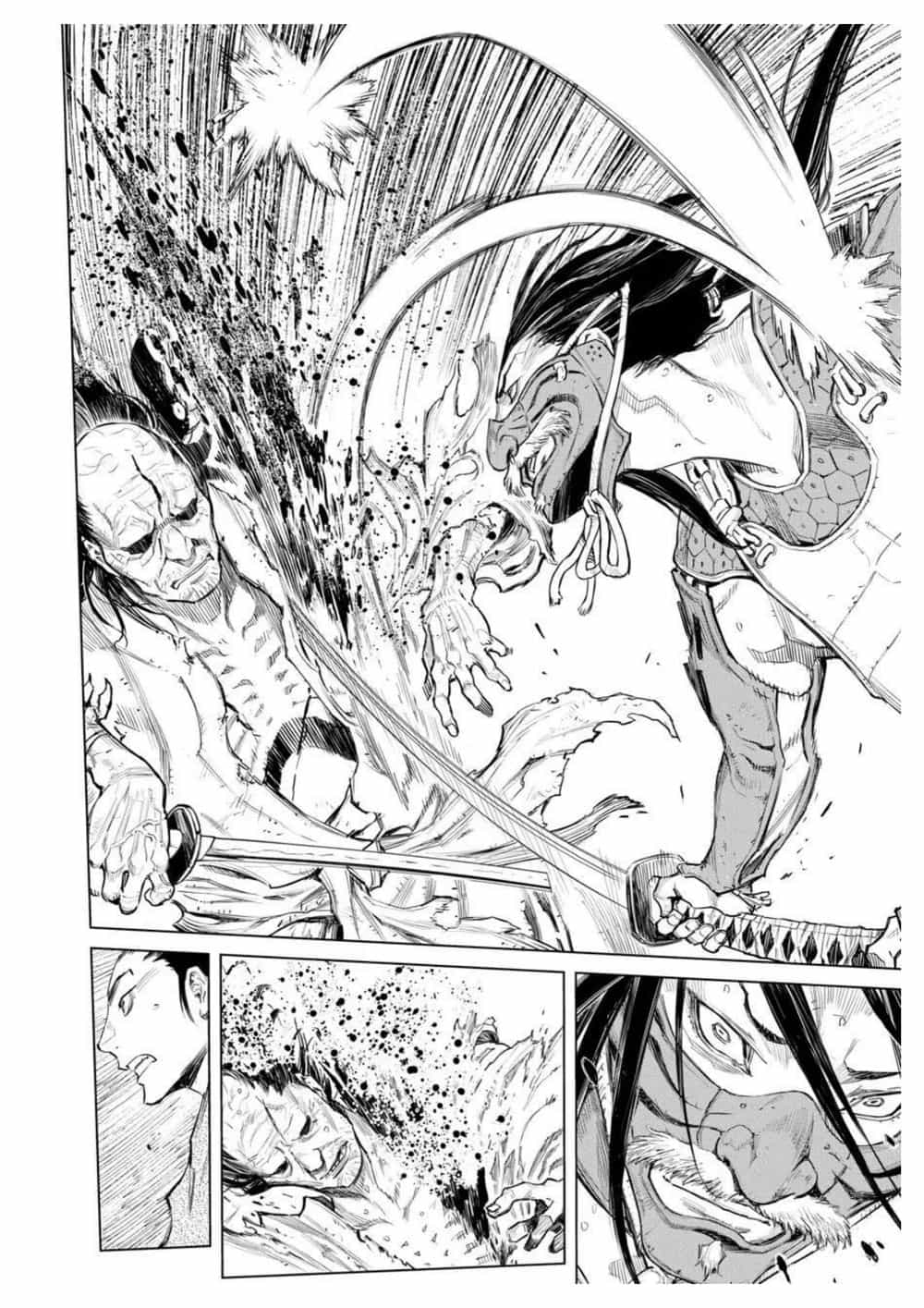 Sekiro Side Story: Hanbei The Undying - Chương 1 - ảnh 26