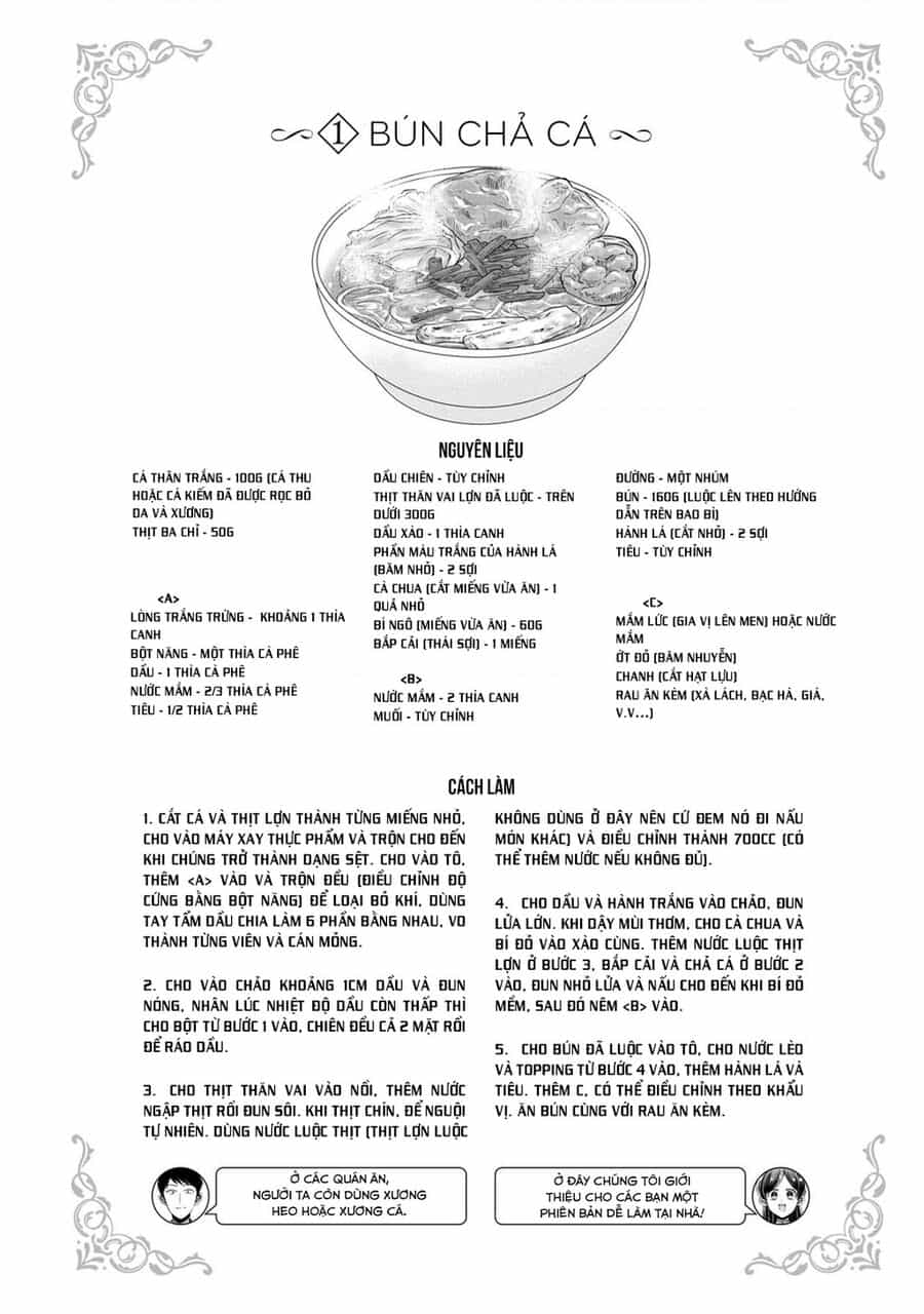 Sen Nhỏ - Chương 38.5 - ảnh 12