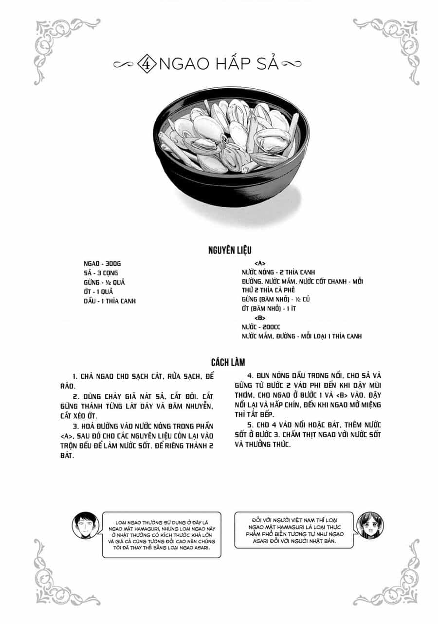 Sen Nhỏ - Chương 49.5 - ảnh 10