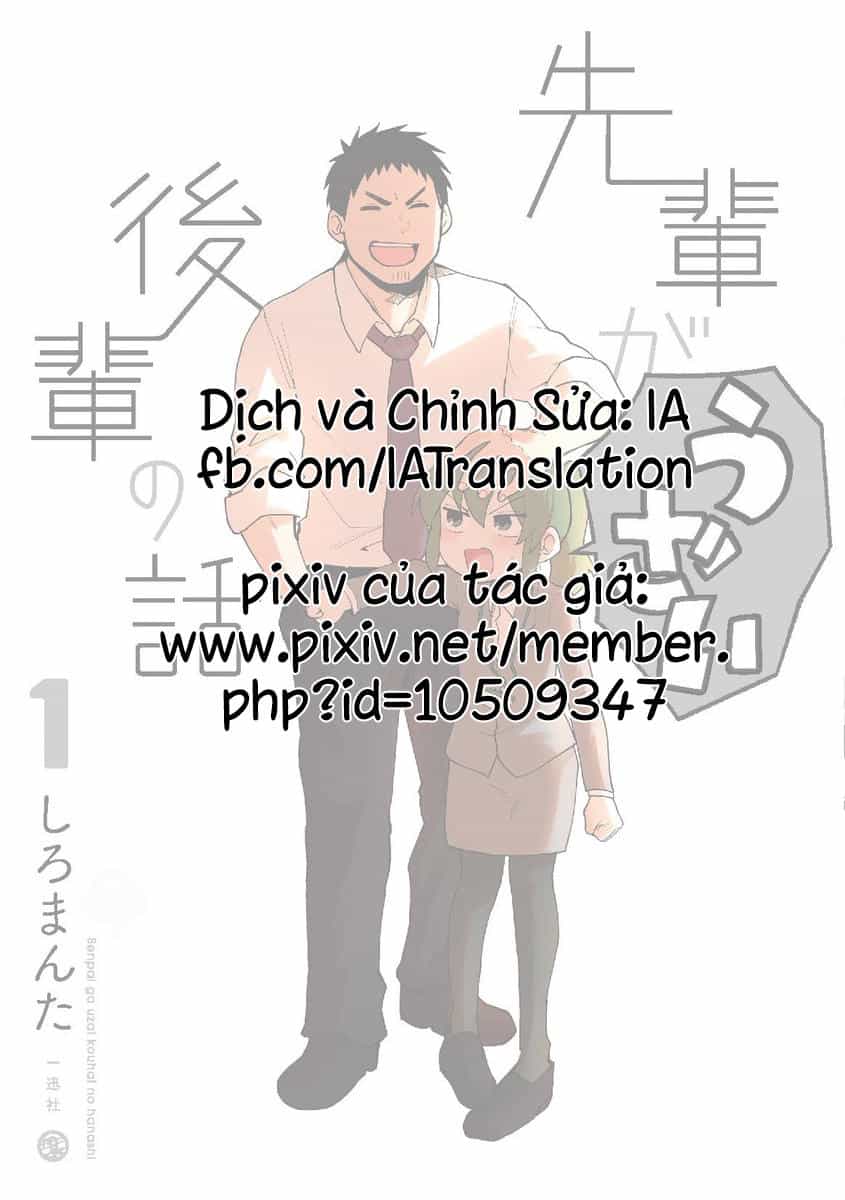 Senpai Ga Urusai Kouhai No Hanashi - Chương 3 - ảnh 5
