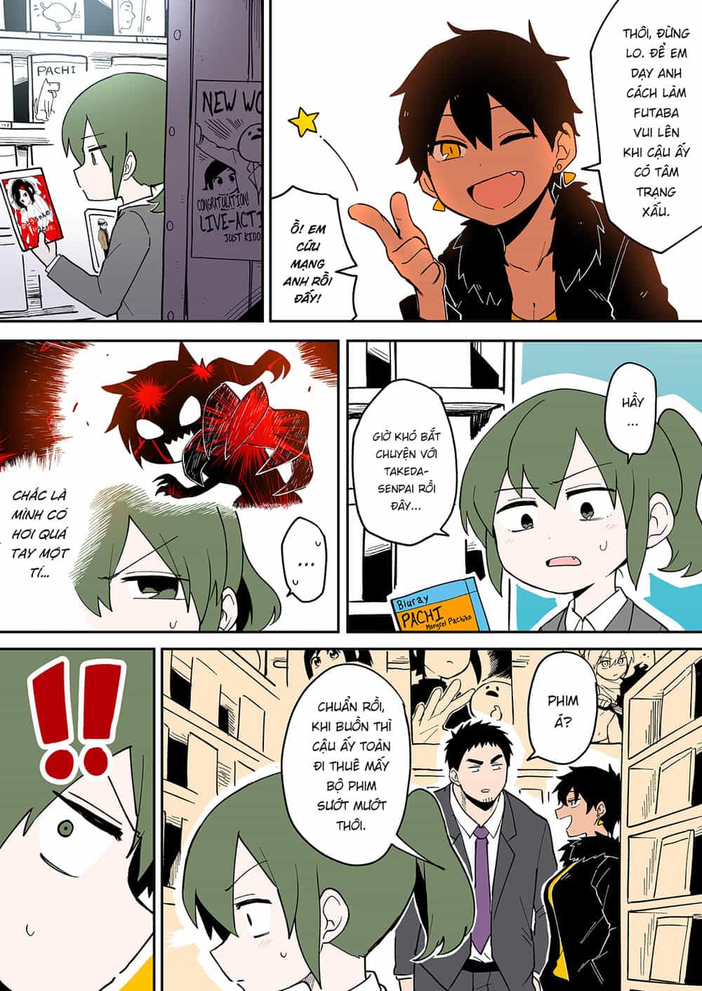 Senpai Ga Urusai Kouhai No Hanashi - Chương 31 - ảnh 2