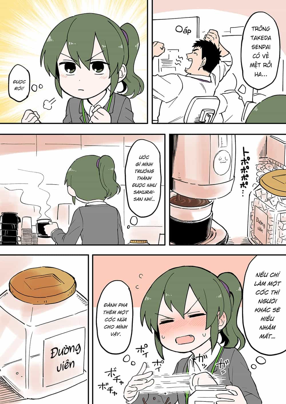 Senpai Ga Urusai Kouhai No Hanashi - Chương 49 - ảnh 2