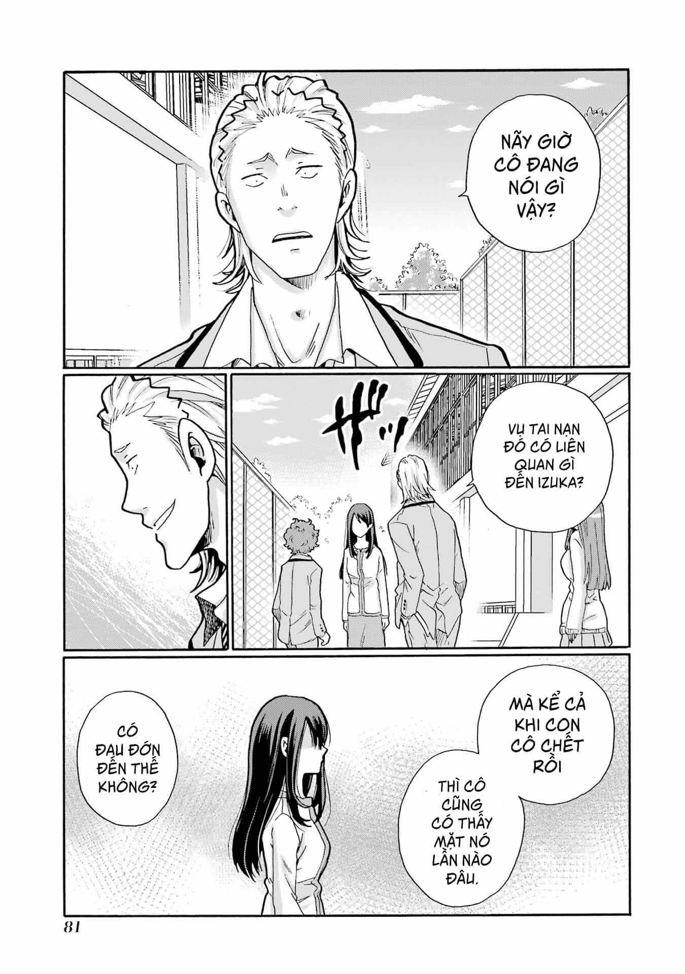 Sensei, Bokutachi Wa Koroshiteimasen. - Chương 2 - ảnh 19