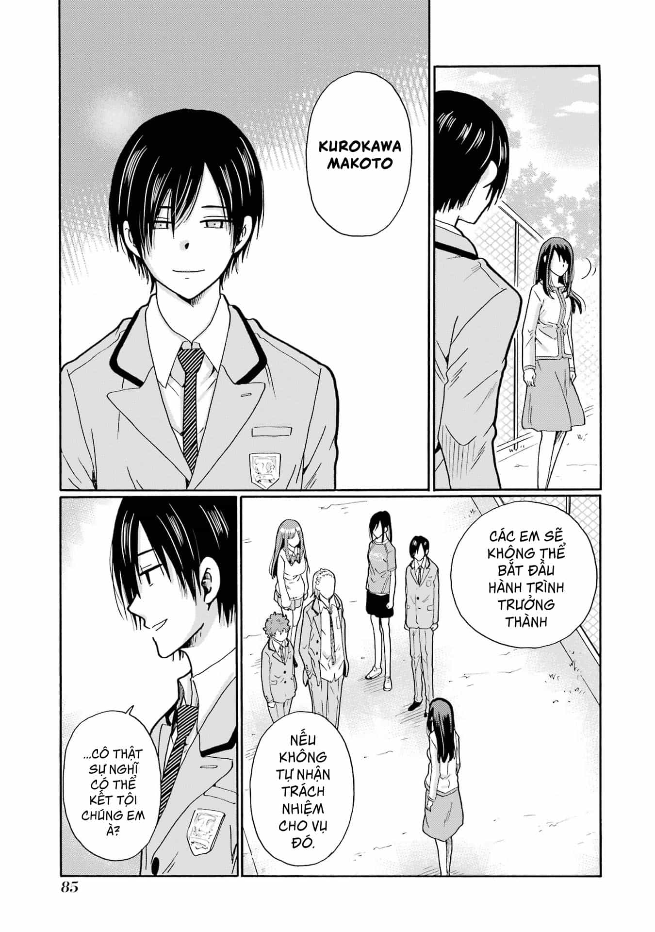 Sensei, Bokutachi Wa Koroshiteimasen. - Chương 2 - ảnh 23