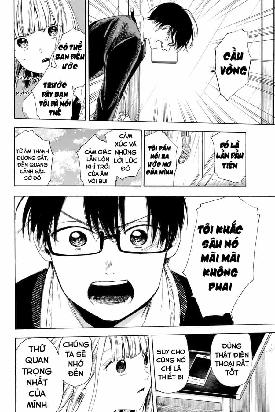 Sensei, Suki Desu - Chương 10 - ảnh 15
