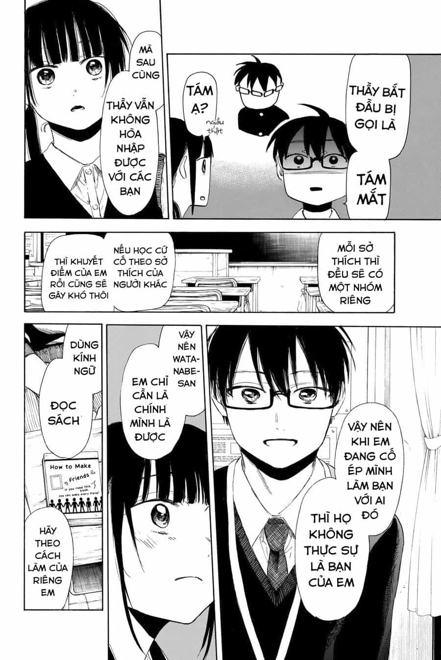 Sensei, Suki Desu - Chương 12 - ảnh 15