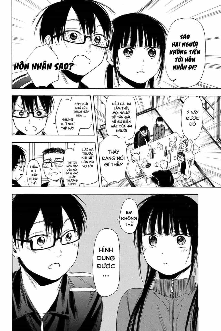 Sensei, Suki Desu - Chương 14 - ảnh 17