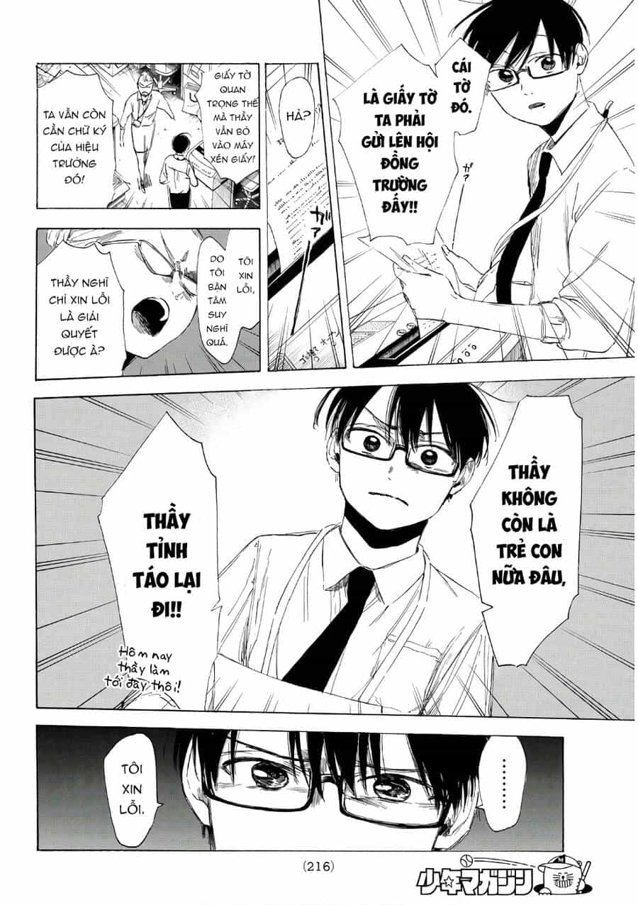 Sensei, Suki Desu - Chương 16 - ảnh 5