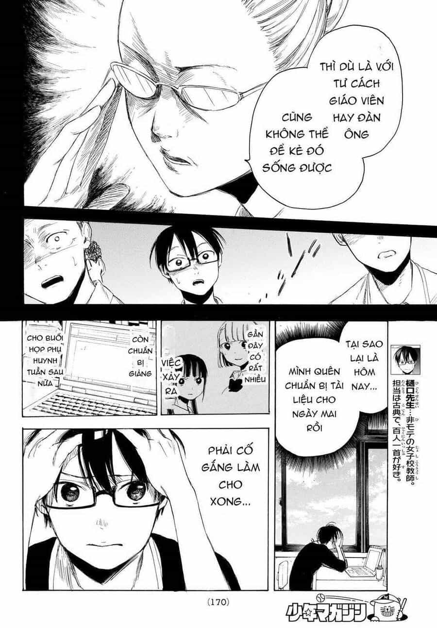 Sensei, Suki Desu - Chương 3 - ảnh 8