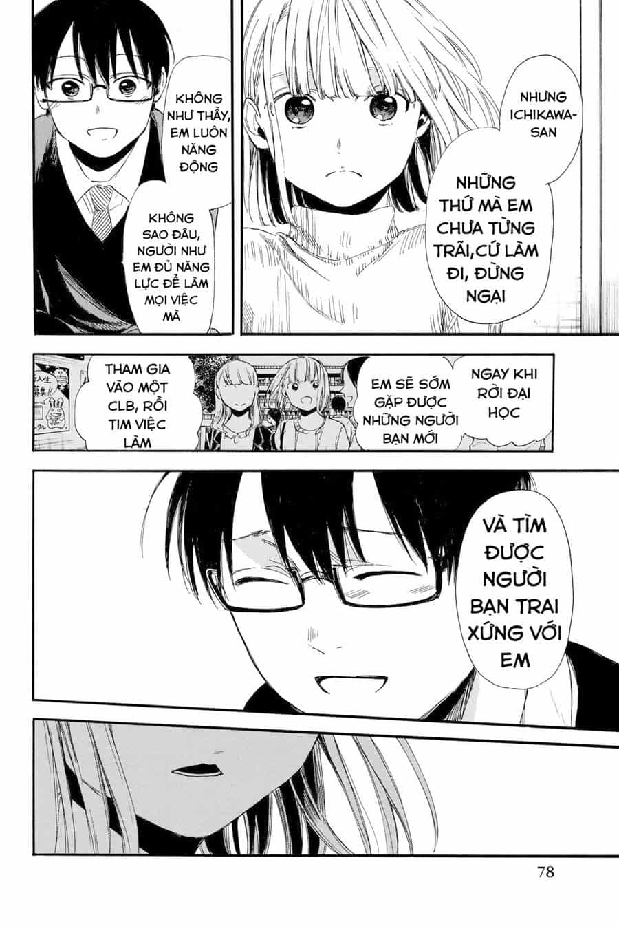 Sensei, Suki Desu - Chương 9 - ảnh 15