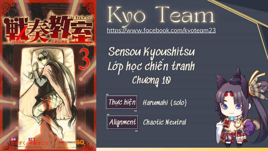 Sensou Kyoushitsu - Chương 10 - ảnh 1