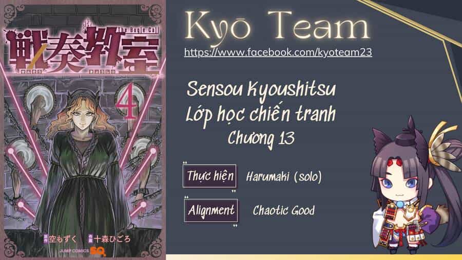 Sensou Kyoushitsu - Chương 13 - ảnh 1
