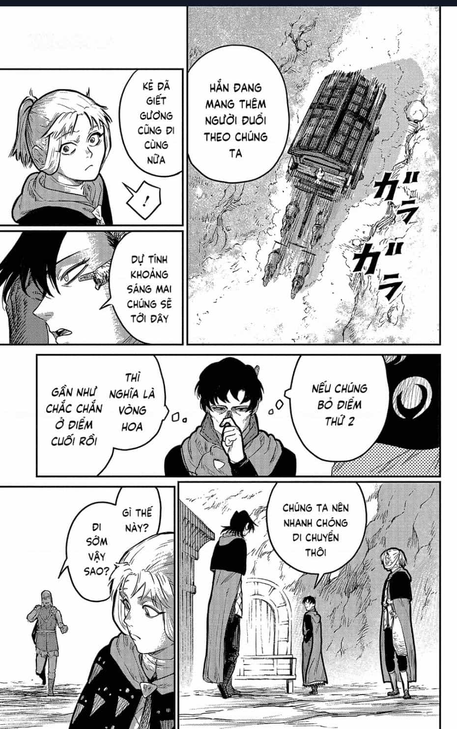 Sensou Kyoushitsu - Chương 19 - ảnh 47