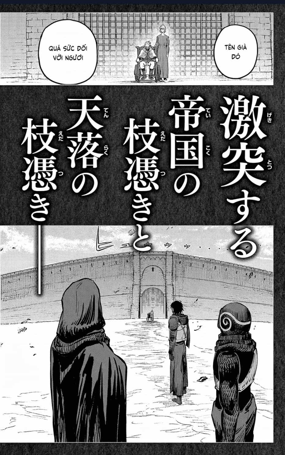 Sensou Kyoushitsu - Chương 19.1 - ảnh 8