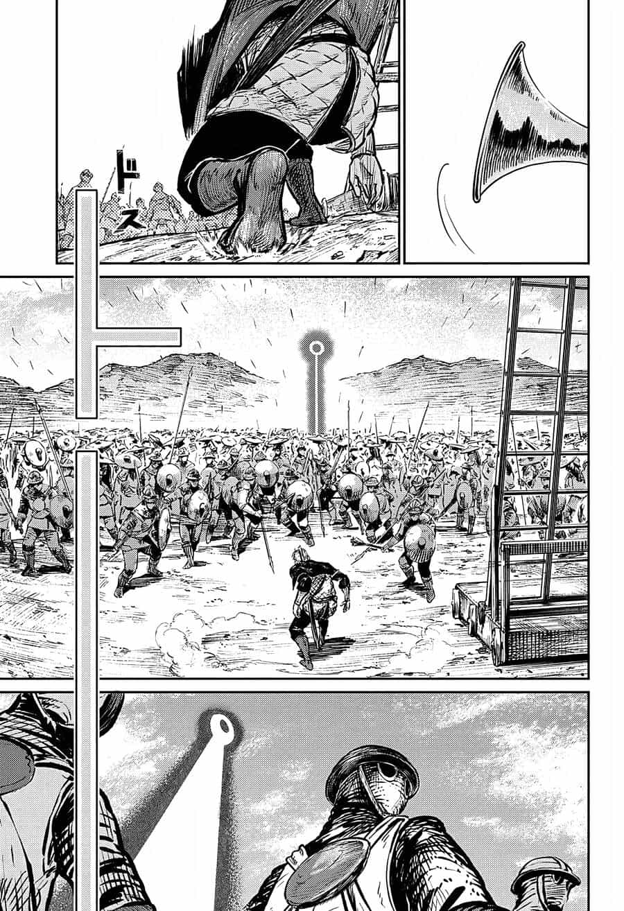 Sensou Kyoushitsu - Chương 6 - ảnh 17