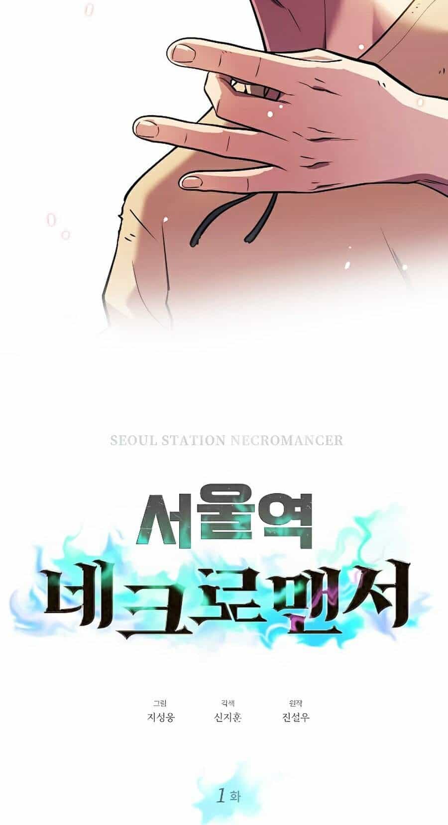 Seoul Tử Linh Sư - Chương 1 - ảnh 89