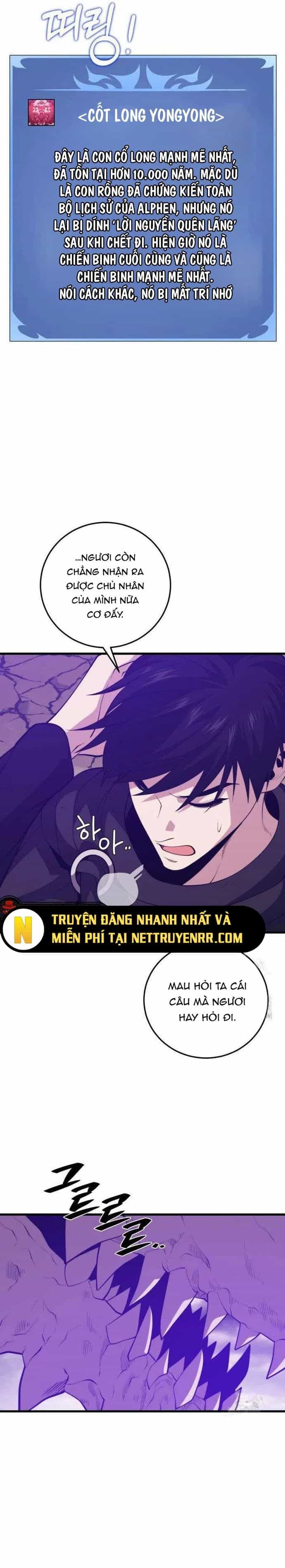 Seoul Tử Linh Sư - Chương 116 - ảnh 27