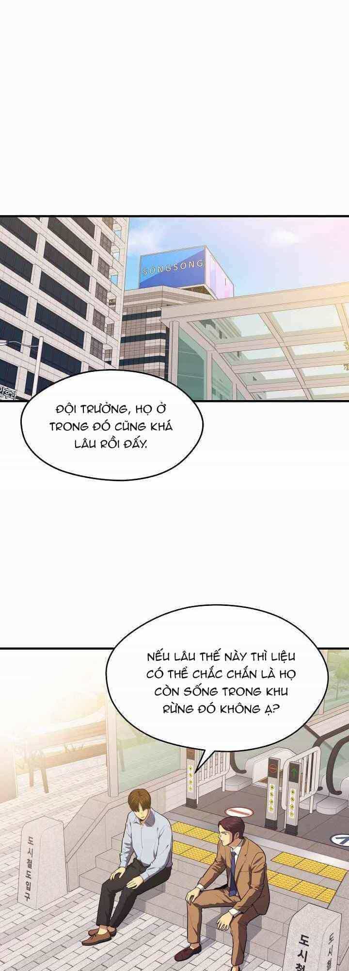 Seoul Tử Linh Sư - Chương 14 - ảnh 31