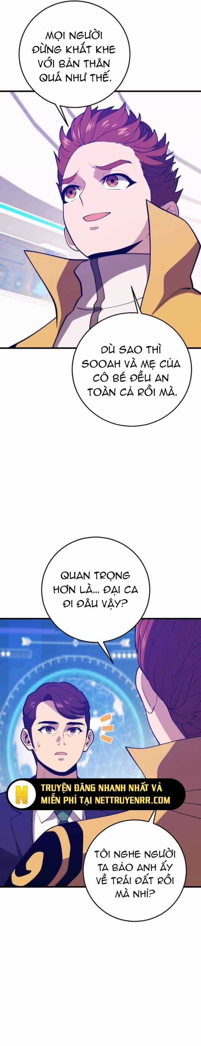 Seoul Tử Linh Sư - Chương 145 - ảnh 13
