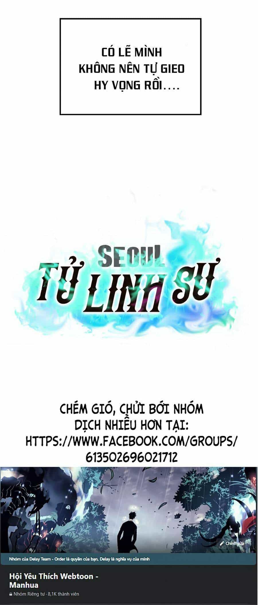 Seoul Tử Linh Sư - Chương 23 - ảnh 60