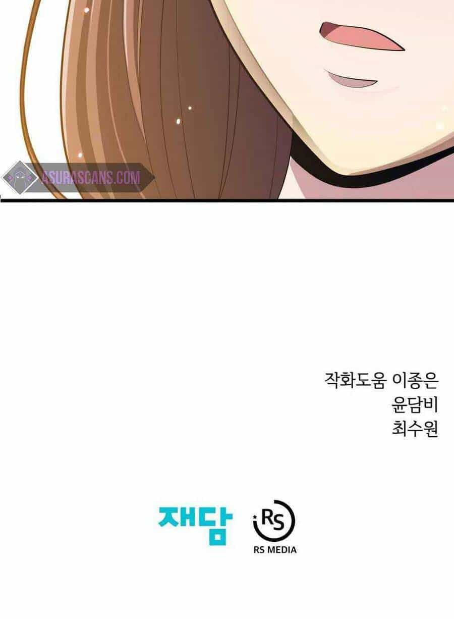 Seoul Tử Linh Sư - Chương 25 - ảnh 84