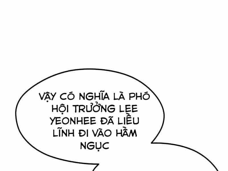 Seoul Tử Linh Sư - Chương 33 - ảnh 98