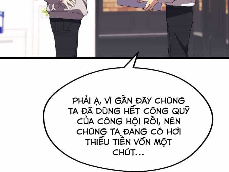 Seoul Tử Linh Sư - Chương 36 - ảnh 154