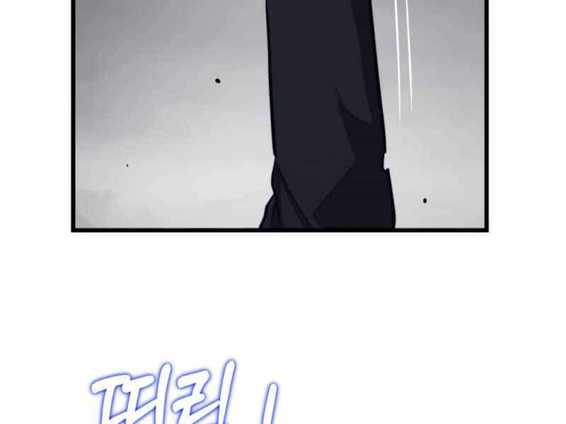 Seoul Tử Linh Sư - Chương 38 - ảnh 144