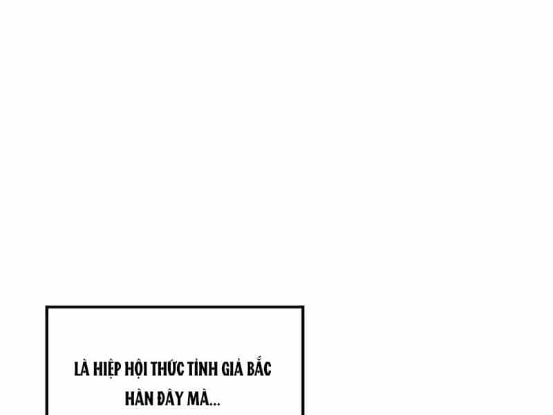 Seoul Tử Linh Sư - Chương 40 - ảnh 150