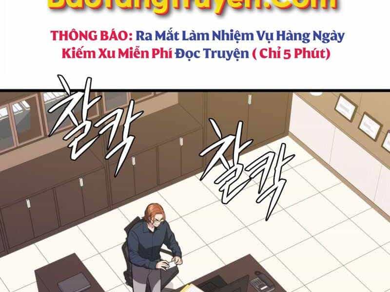 Seoul Tử Linh Sư - Chương 43 - ảnh 106