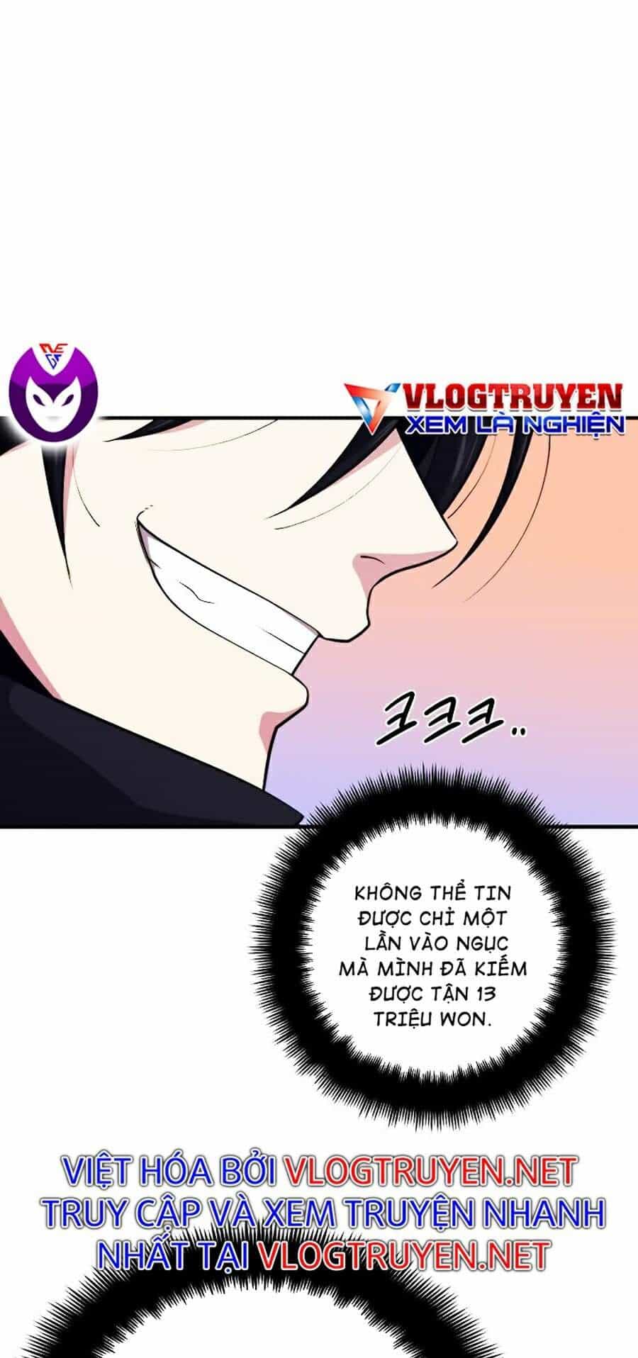Seoul Tử Linh Sư - Chương 8 - ảnh 50