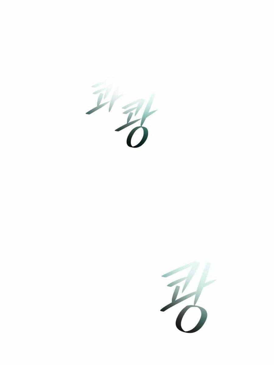Seoul Tử Linh Sư - Chương 82 - ảnh 104
