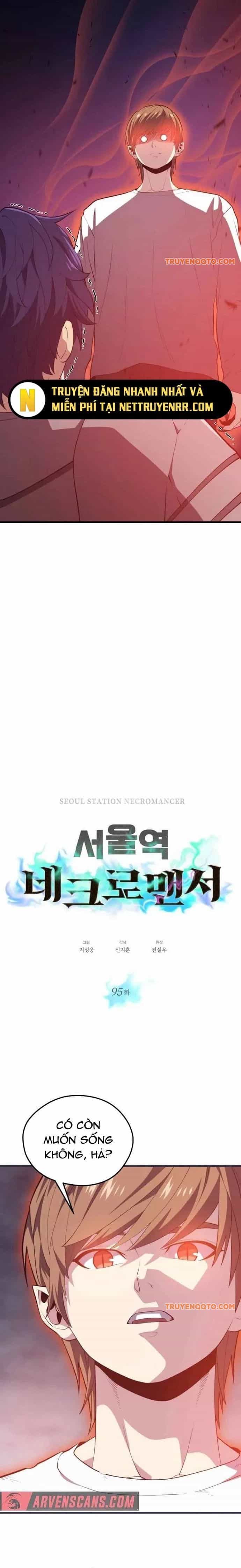 Seoul Tử Linh Sư - Chương 95 - ảnh 3