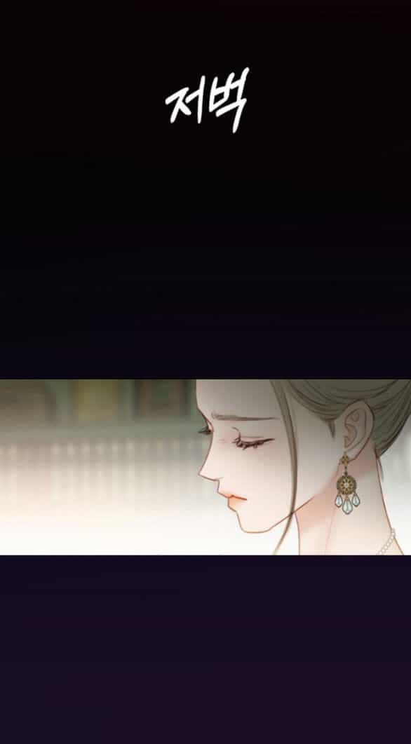 Serena - Chương 58.1 - ảnh 30
