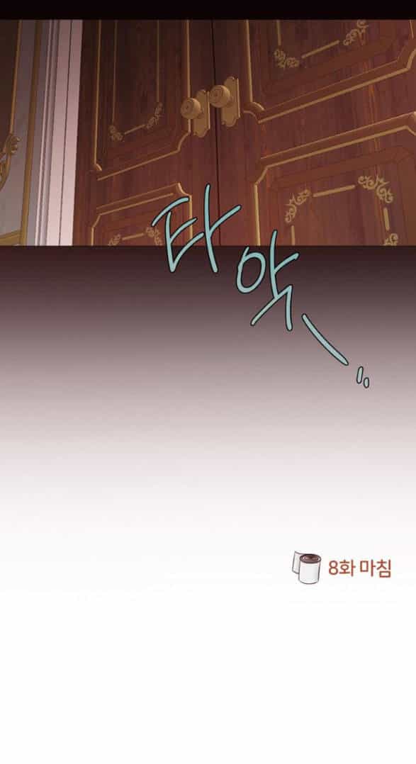 Serena - Chương 8.2 - ảnh 31