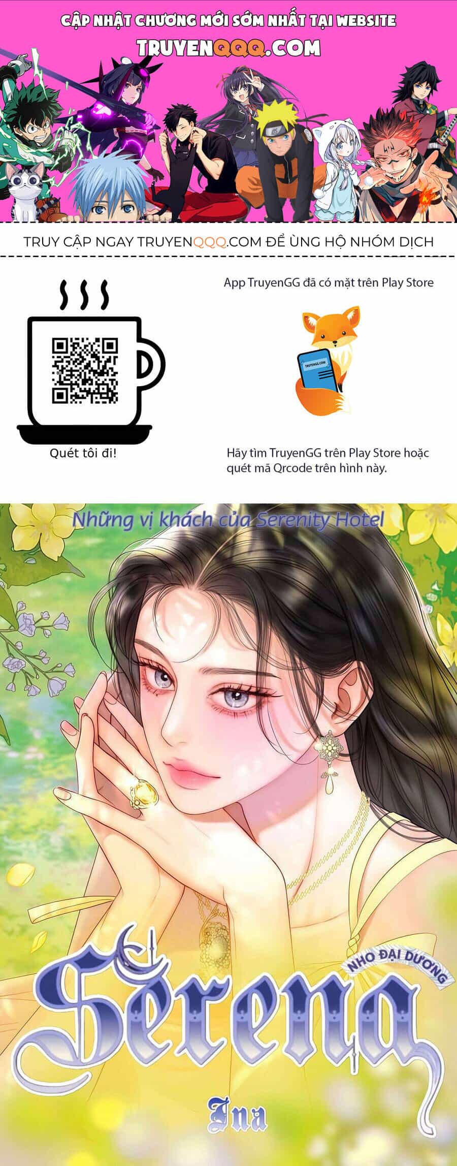 Serena - Chương 103 - ảnh 1