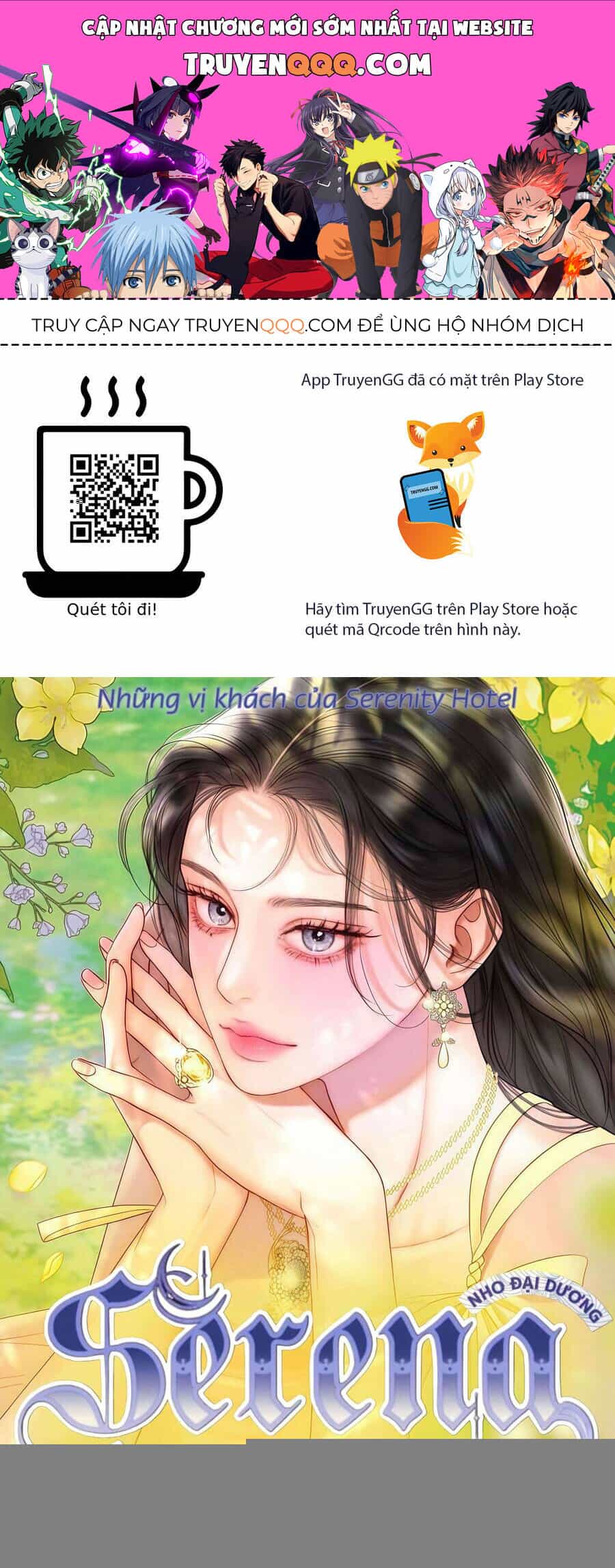 Serena - Chương 104 - ảnh 1