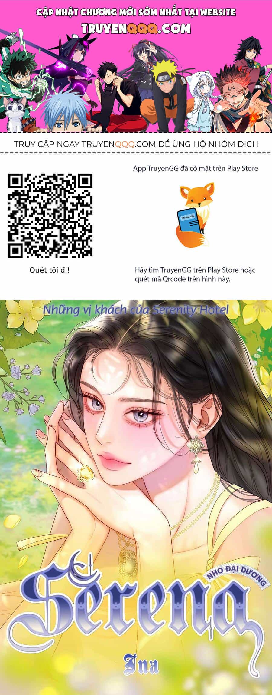 Serena - Chương 111 - ảnh 1