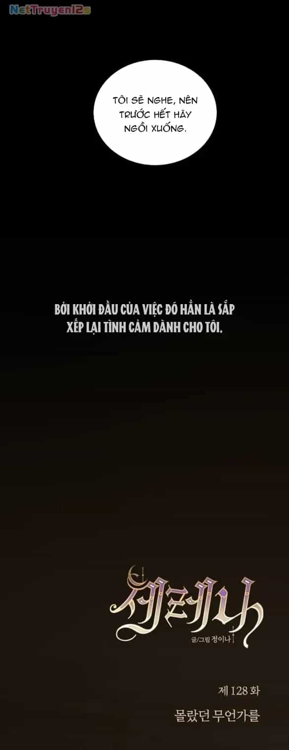 Serena - Chương 128.1 - ảnh 13