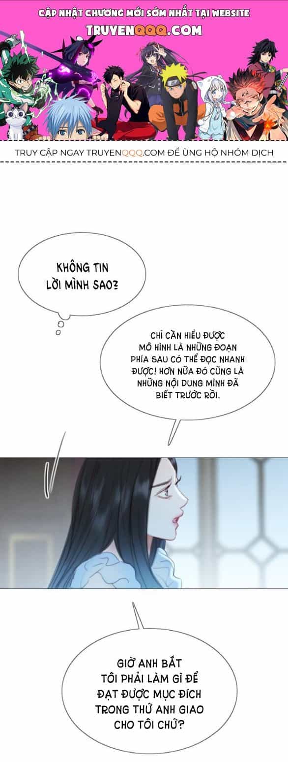 Serena - Chương 16.5 - ảnh 1