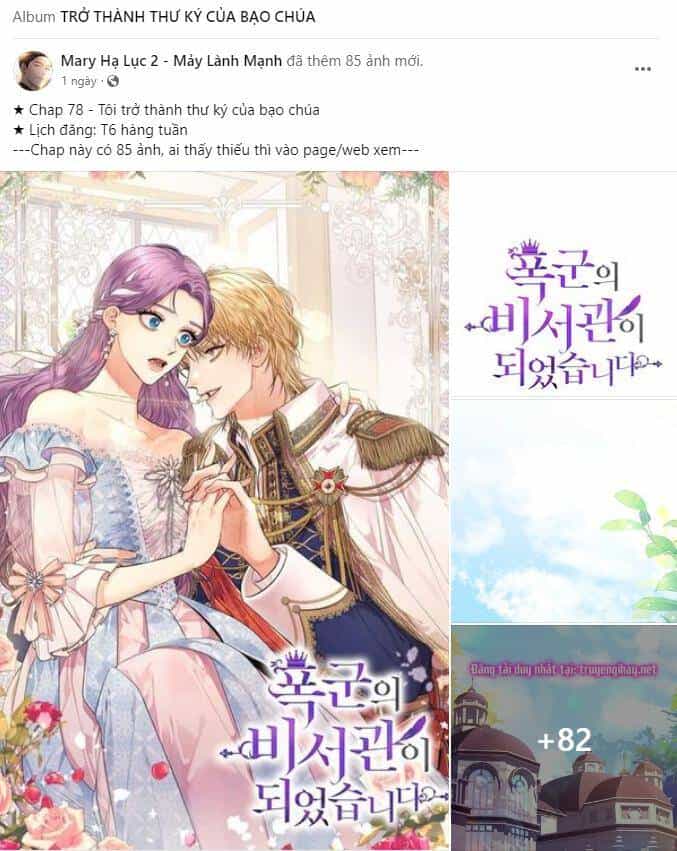 Serena - Chương 1.2 - ảnh 81
